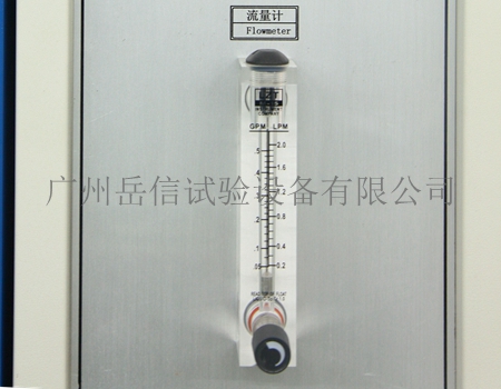 防水測(cè)試設(shè)備IPX12滴雨試驗(yàn)箱