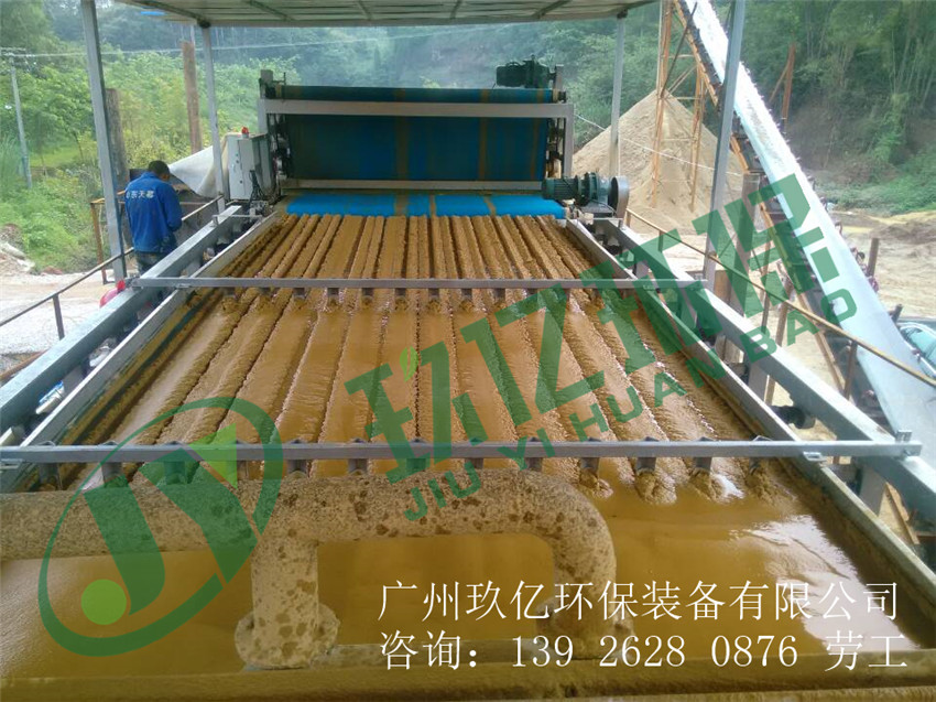 砂場泥漿干排機(jī),陶瓷污泥壓濾機(jī)