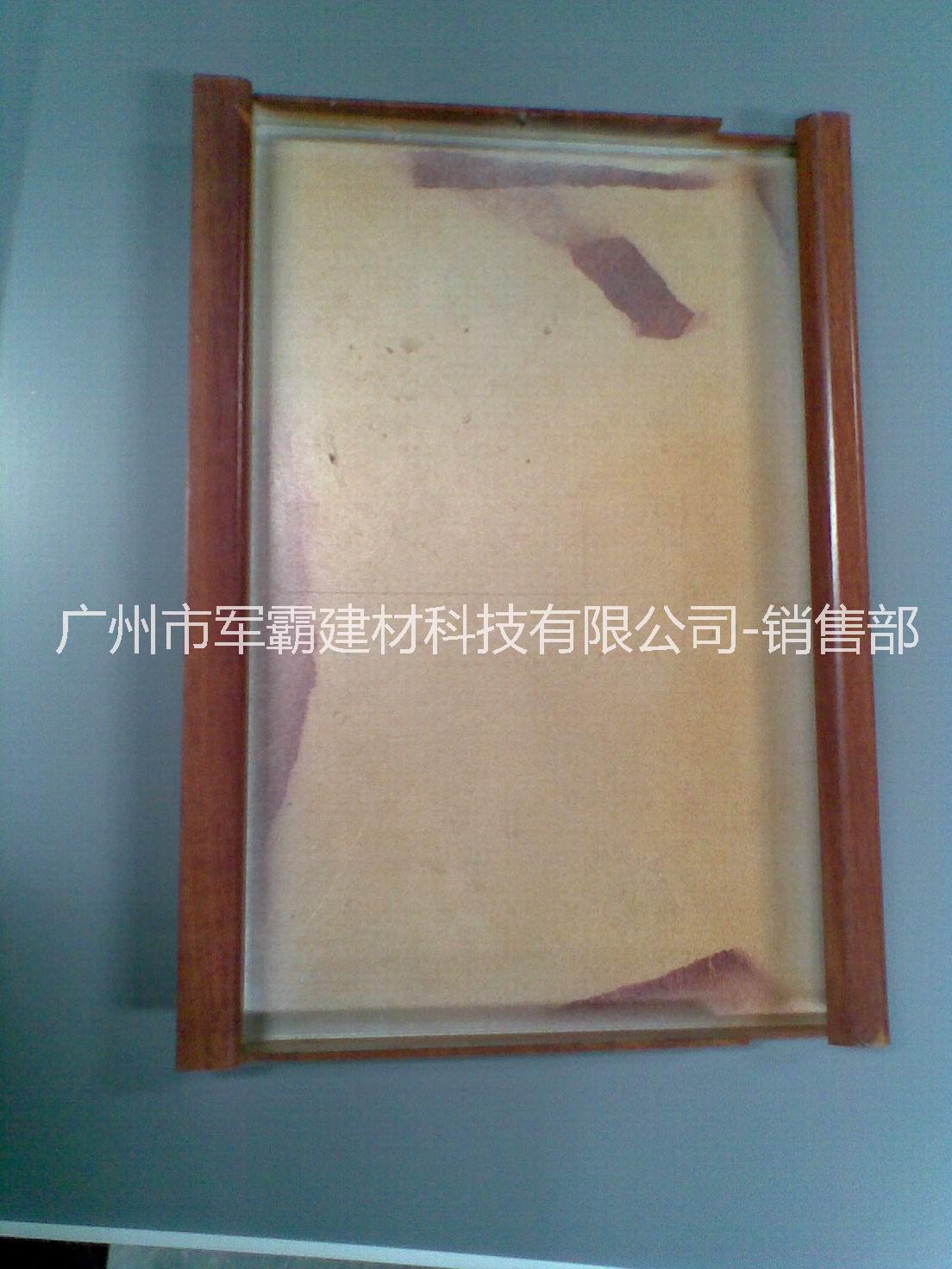 鋁單板加工定制廠 優(yōu)質(zhì)鋁單板加工定制廠 優(yōu)質(zhì)大型鋁單板加工定制廠