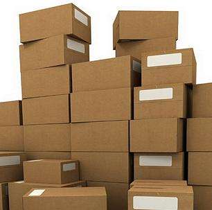 廣東搬家外貿(mào)家具郵政紙箱采購 深圳搬家外貿(mào)家具郵政紙箱價格 中山東升搬家外貿(mào)家具郵政批發(fā) 搬家外貿(mào)家具郵政紙箱