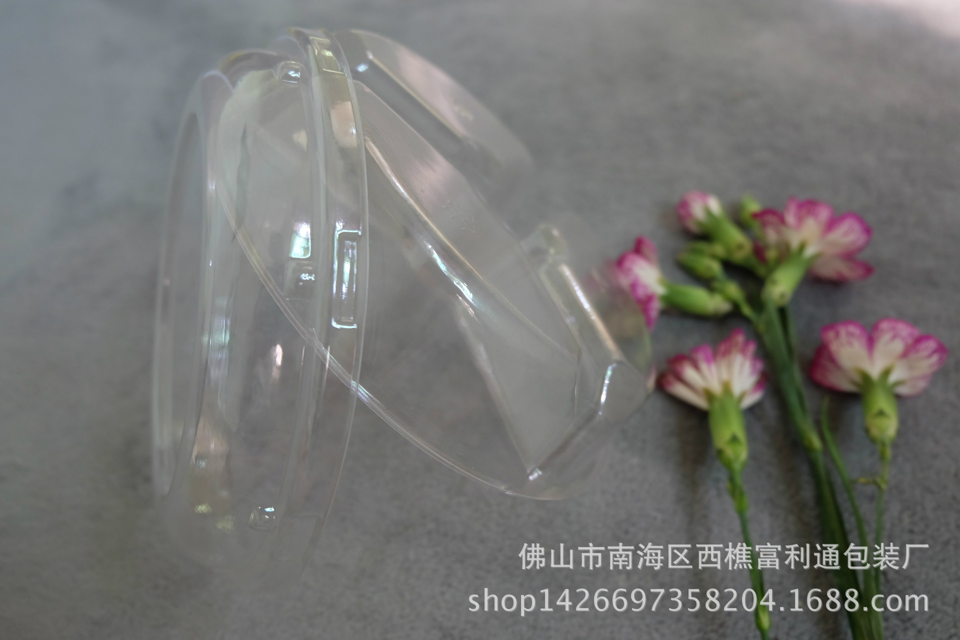 *廠家 訂制3格500g裝鮮果切盒 三分格水果盒 吸塑包裝 水果盒