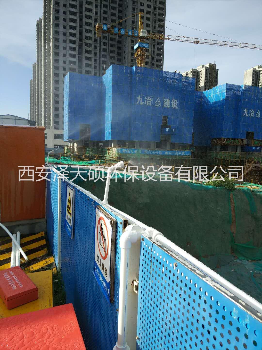 咸陽工地圍擋圍墻噴淋噴霧降塵系統(tǒng) 環(huán)保*廠家
