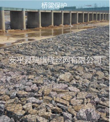 專業(yè)制作石籠網(wǎng) 格賓網(wǎng)墊多年，老牌工廠 品質(zhì)保證