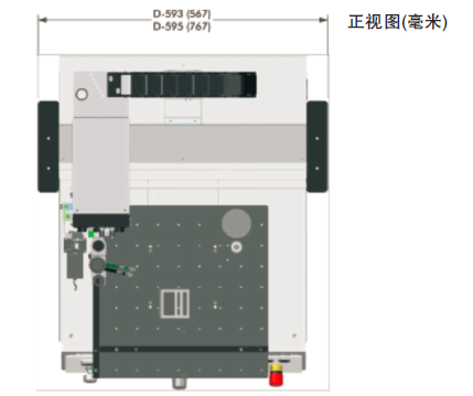 TRYMAX 等離子除膠機(jī)