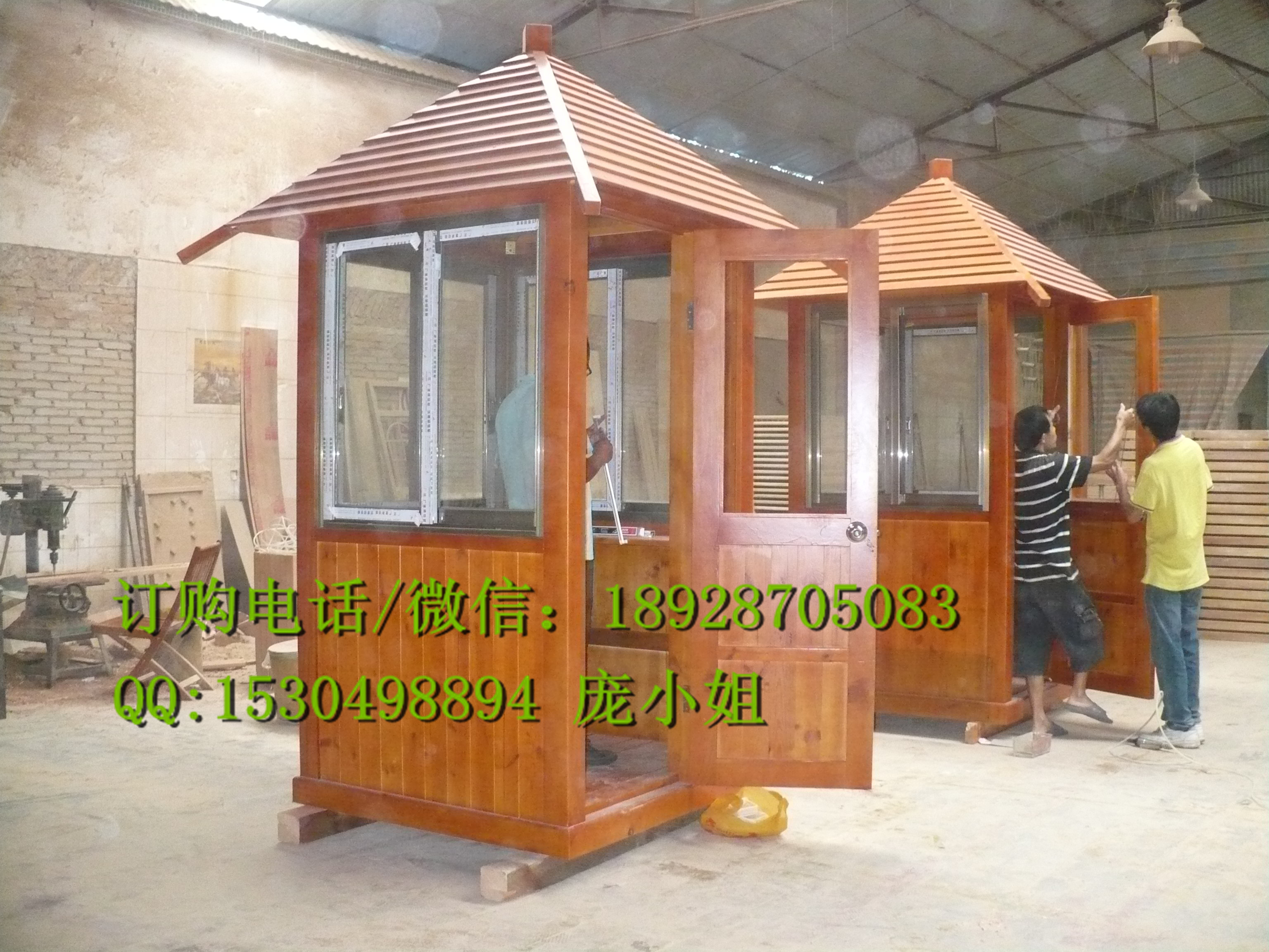 廠家直銷批發(fā)定制木制售賣亭 戶外景區(qū)廣場(chǎng)實(shí)木售賣屋  崗?fù)ぶ谱鲝S家