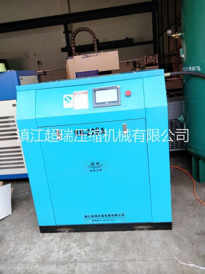 鎮(zhèn)江螺優(yōu)永磁變頻空壓機(jī)