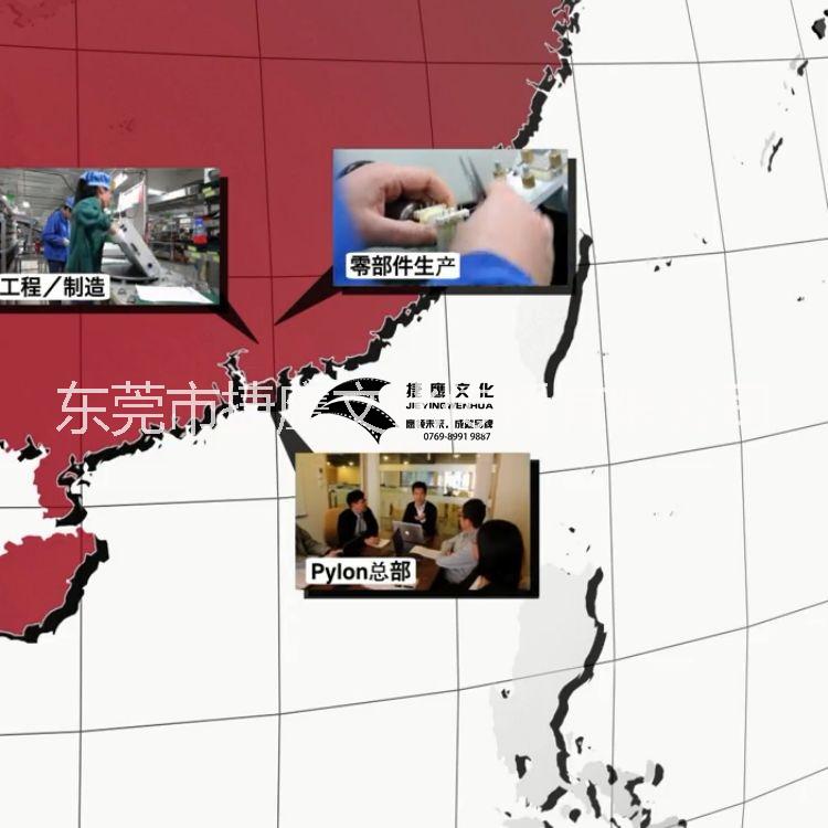 捷鷹文化 東莞活動工廠展會攝影攝 捷鷹文化 東莞攝影攝像價格