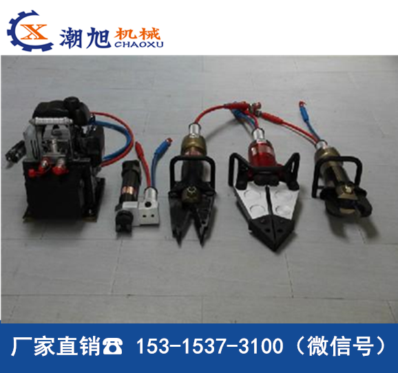 潮旭液壓救援工具,超高壓液壓機(jī)動泵價(jià)格 液壓破拆工具組廠家直銷 液壓破拆工具組參數(shù)