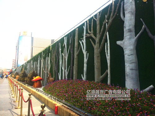 自產(chǎn)直銷 綠植圍擋制作|綠植圍擋廠家|綠植圍擋|北京綠植圍擋