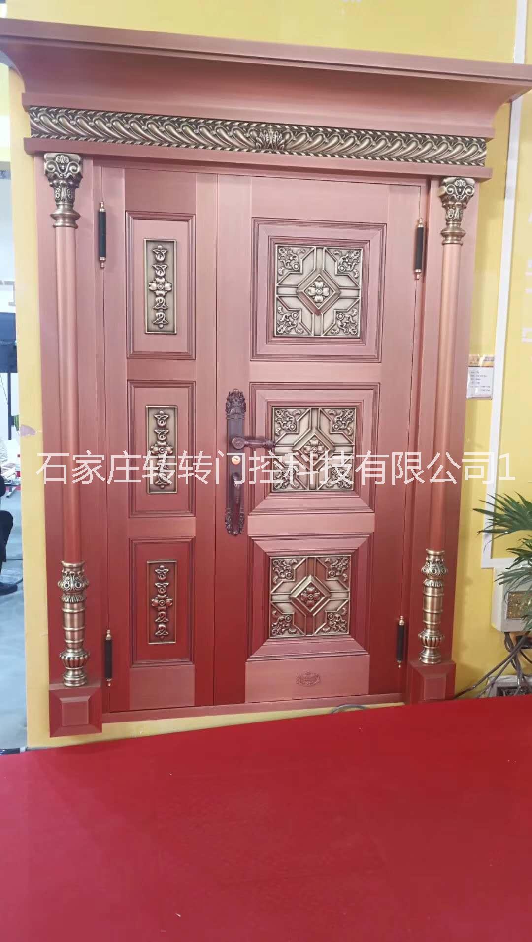 石家莊銅門(mén)價(jià)格 仿銅門(mén)定制 別墅銅門(mén)安裝
