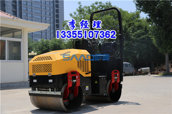 2噸小型雙驅(qū)壓路機全液壓壓路機振動壓實設(shè)備