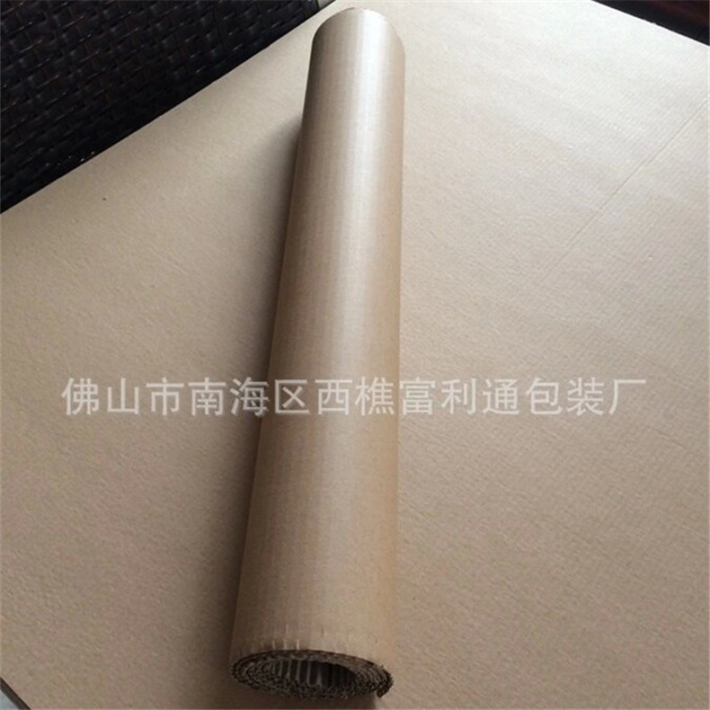 佛山紙板廠家現(xiàn)貨批發(fā) 瓦楞卷筒 家私包裝卷紙瓦楞原紙卷筒
