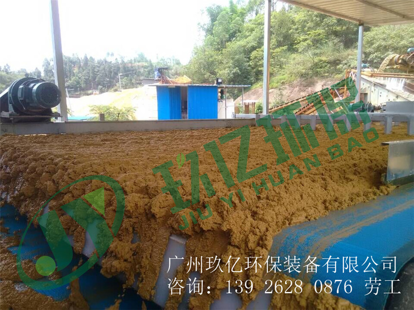 砂場泥漿干排機(jī),陶瓷污泥壓濾機(jī)