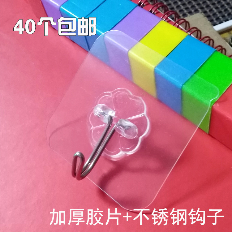 掛鉤批發(fā)商|可移粘貼掛鉤生產(chǎn)廠家|免釘魔力掛鉤