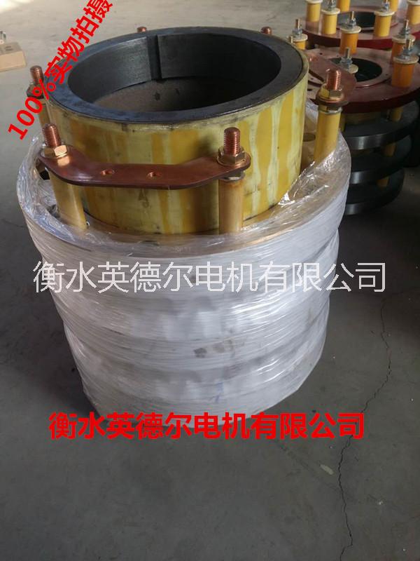 銷售湘潭電機滑環(huán)YRKK900-8-3150KW集電環(huán)