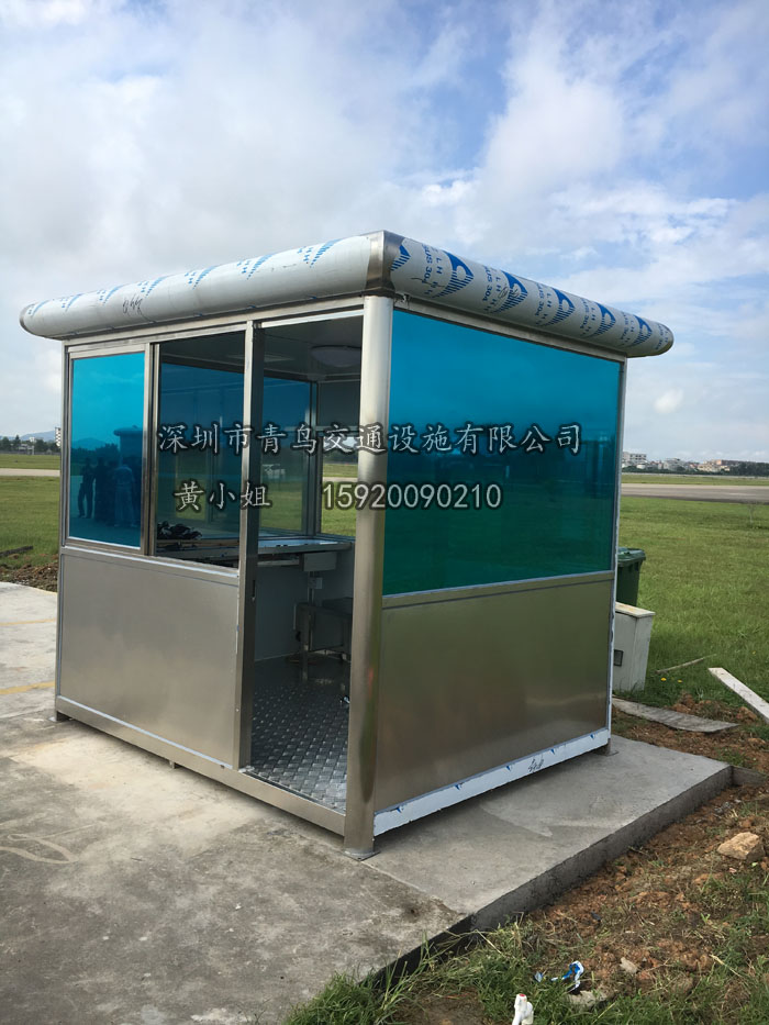 鋼化玻璃消防崗?fù)?鋼化玻璃保安站崗?fù)?小區(qū)物業(yè)站崗臺(tái)方形值班亭