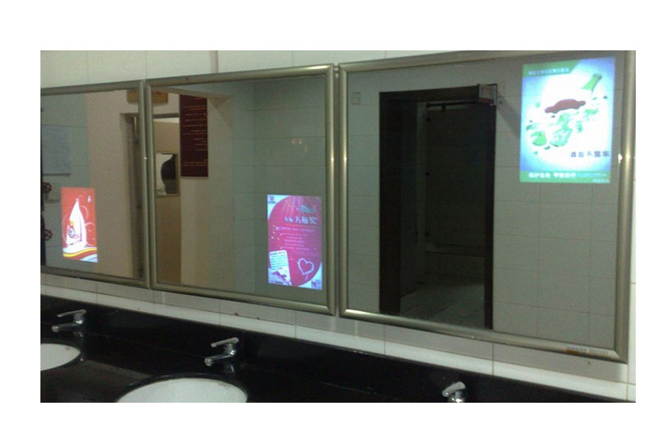 單向透視玻璃 調(diào)光玻璃 單反玻璃