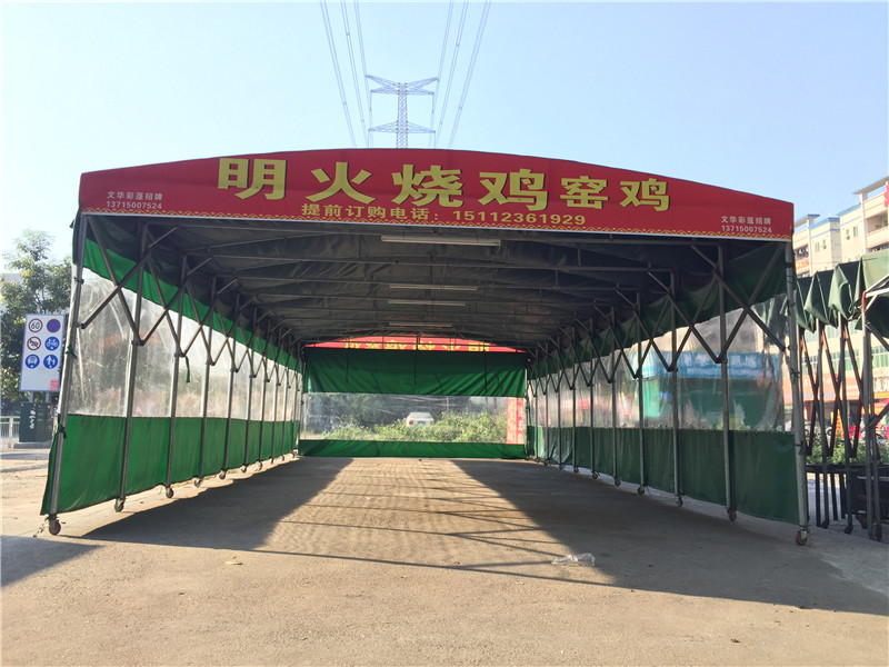 供應(yīng)廠家直銷(xiāo)帳篷戶外推拉雨棚燒烤