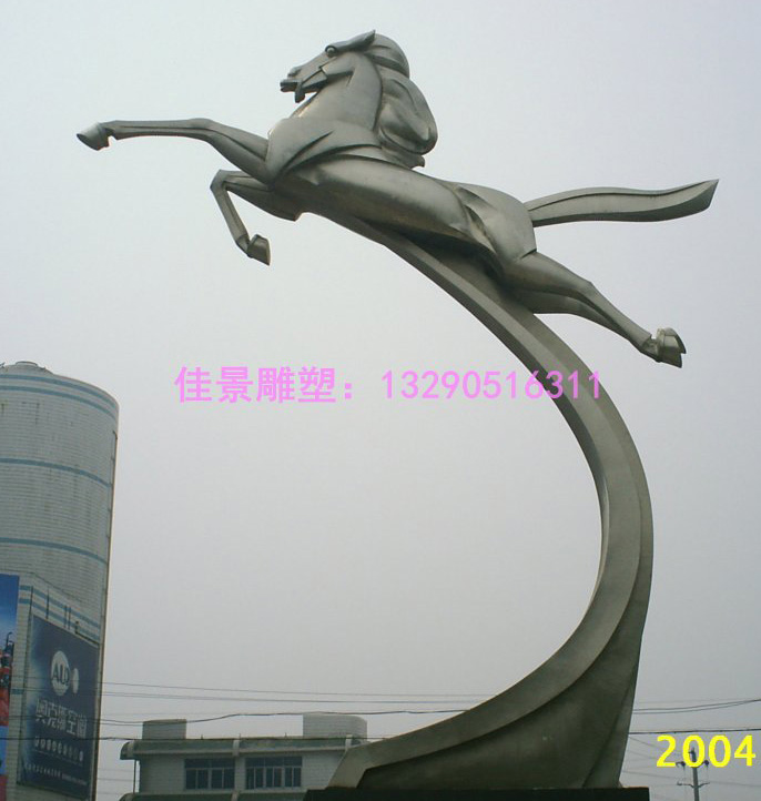 群馬不銹鋼雕塑
