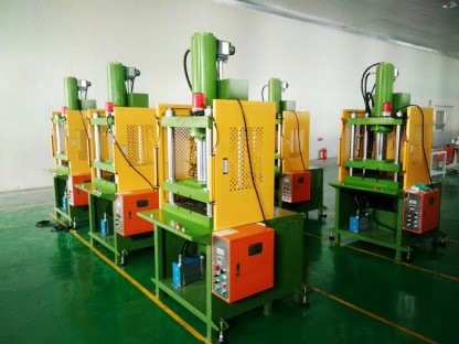 浙江20噸油壓切邊機(jī)，數(shù)控油壓機(jī)，高壓成型機(jī)，油壓切邊機(jī)廠家