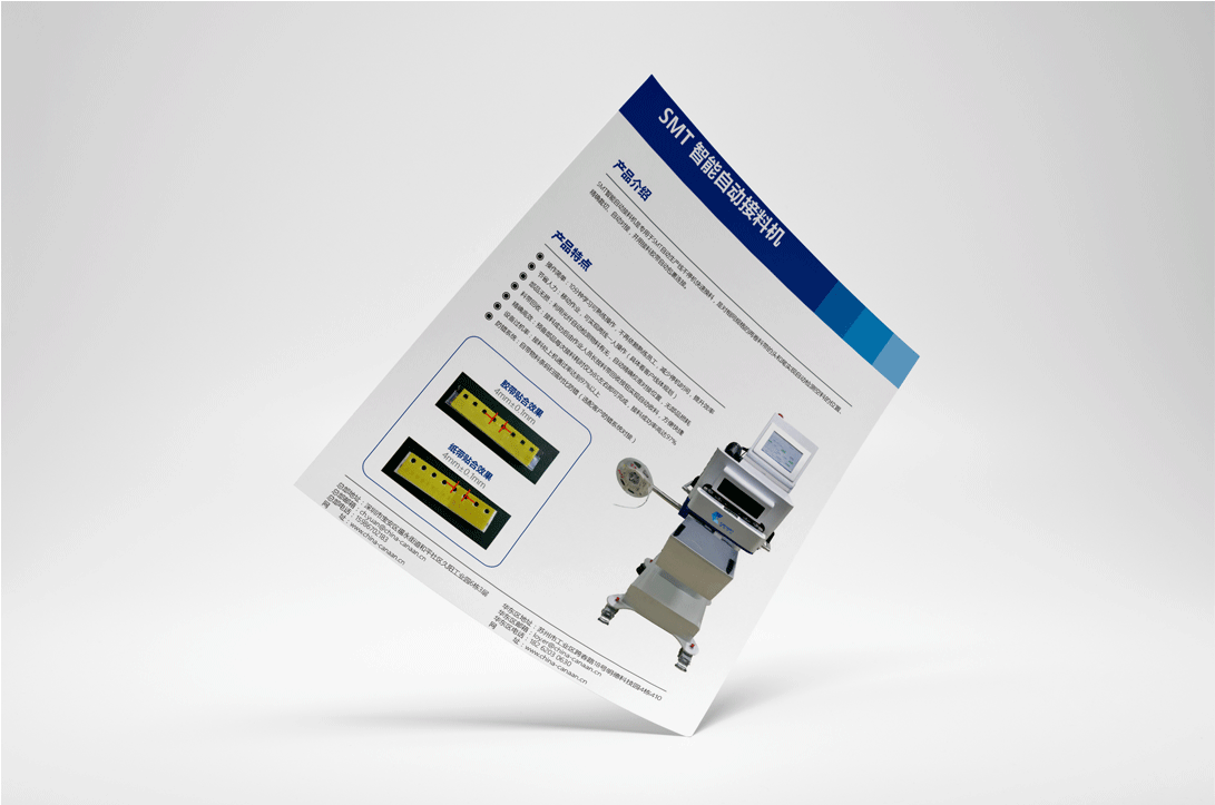 上門攝影/廠房拍攝/前臺拍攝/