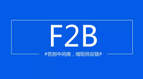 珠寶F2B定制軟件怎么樣-零煩惱珠寶軟件