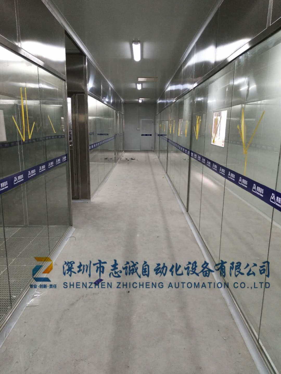 口紅自動噴漆設(shè)備 噴漆生產(chǎn)線 香水自動噴漆線 深圳直銷