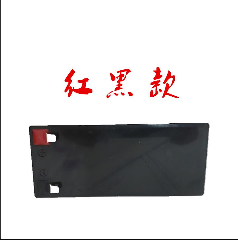 鋰電池塑料殼廠家 鋰電池外殼廠家報價 鋰電池塑料殼批發(fā)價 鋰電池塑料殼廠家價 鋰電池塑料殼生產(chǎn)商 鋰電池塑料殼定制
