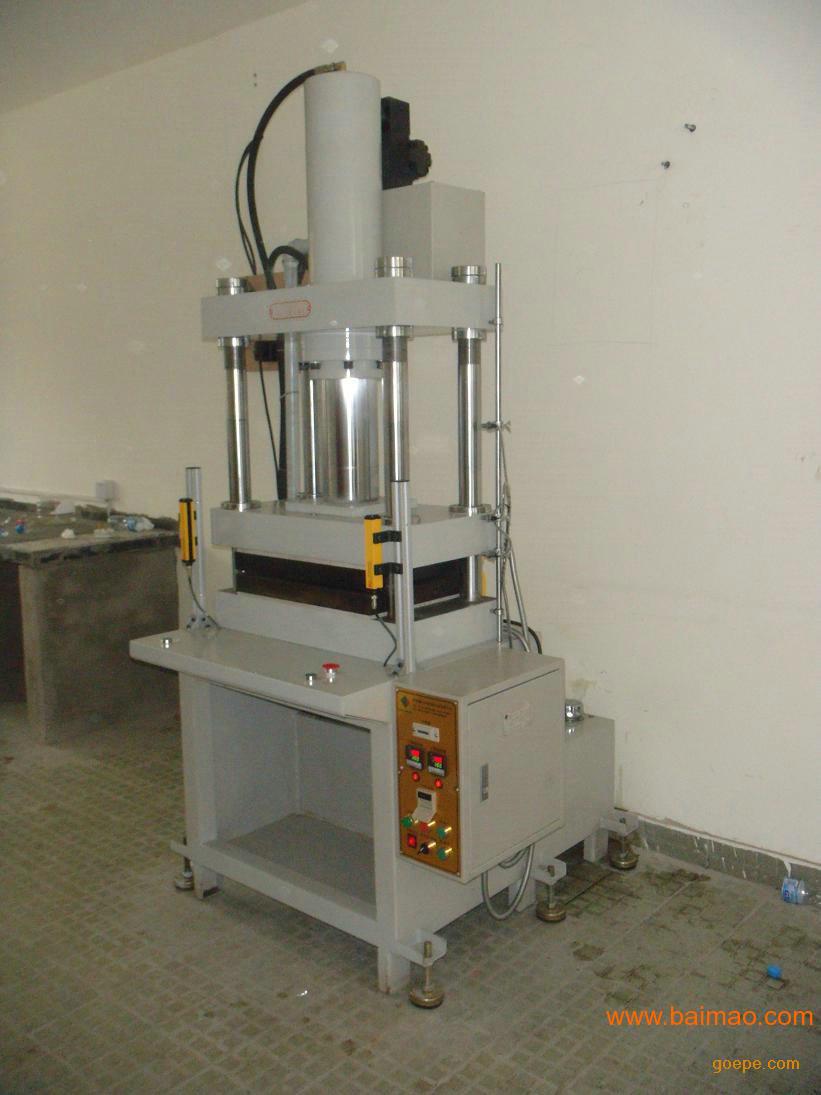 TYC-15T 一體式C型油壓機(jī)料片沖切油壓機(jī)五金件沖壓油壓機(jī)數(shù)控壓裝油壓機(jī)手機(jī)裝配油壓機(jī)