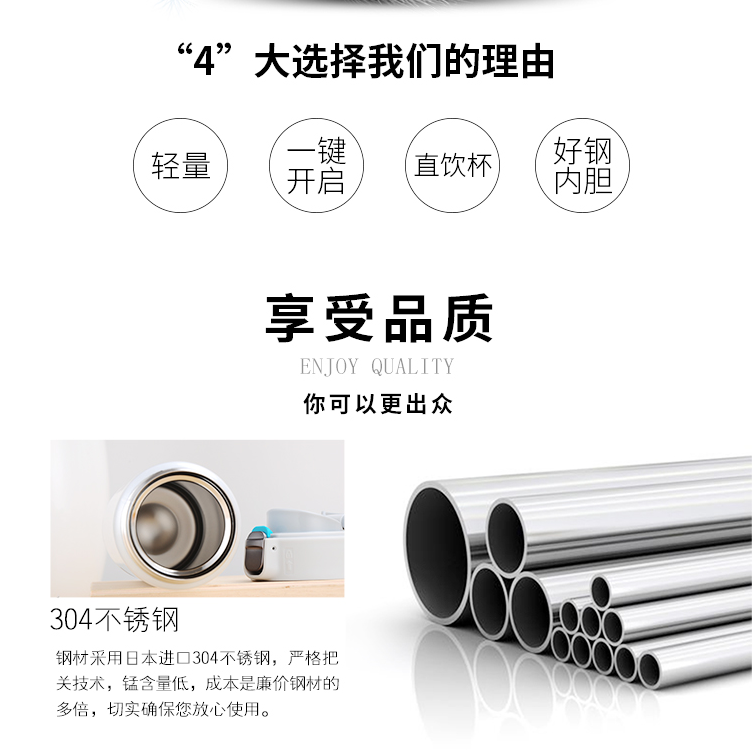 合肥虎牌杯免費(fèi)印字 日本虎牌保溫合肥代理商 虎牌保溫杯批發(fā) 團(tuán)購