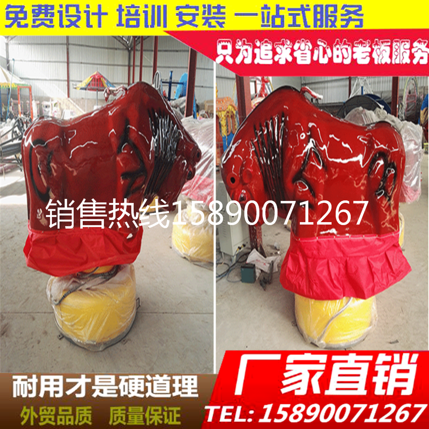 兒童電動(dòng)旋轉(zhuǎn)搖擺機(jī)械西部都市甩人機(jī)戶外公園集市廟會(huì)大型游樂設(shè)備 甘肅西班牙瘋狂甩人機(jī)廠家
