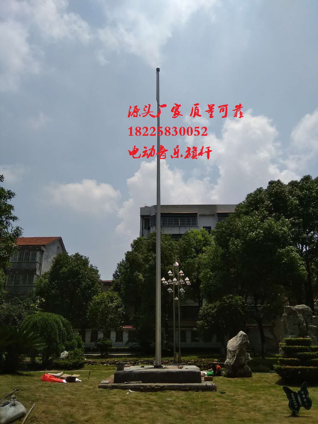 供應合肥*桿 錐形體育場館旗桿