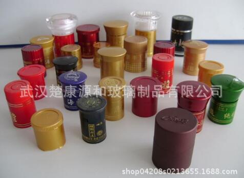 注塑模具價格 注塑模具批發(fā) 注塑模具批發(fā) 武漢注塑模具 注塑模具供應商