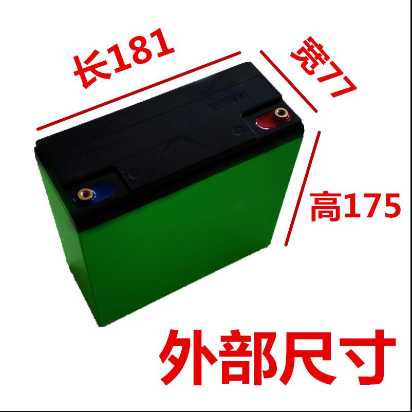 鋰電池電池盒 江西鋰電池電池盒廠家 鋰電池電池盒批發(fā)價 鋰電池電池盒廠家價 鋰電池電池盒供應商 鋰電池電池盒供應 鋰電池