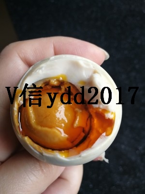 廣西北部灣北海海鴨蛋烤海鴨蛋70克30枚包郵起沙流油熟咸鴨蛋 北部灣特產(chǎn)烤海鴨蛋
