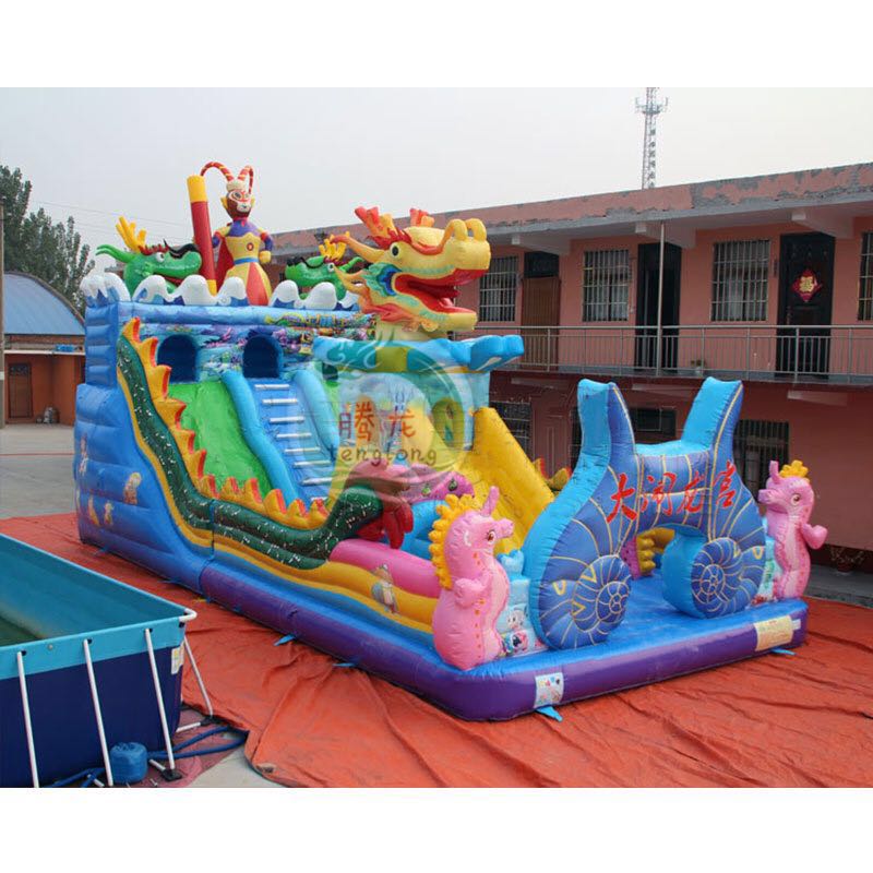 2018年新款室外充氣蹦床充氣蹦蹦床大圣歸來多少錢