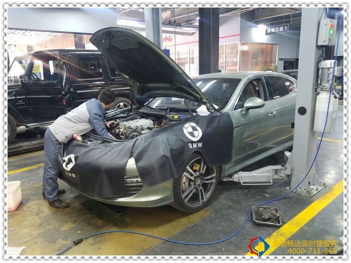 提供北京地區(qū)保時(shí)捷維修及保養(yǎng)專業(yè)服務(wù)