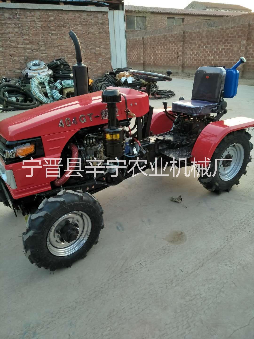 廠家直銷世超牌四輪拖拉機(jī)，農(nóng)用拖拉機(jī)