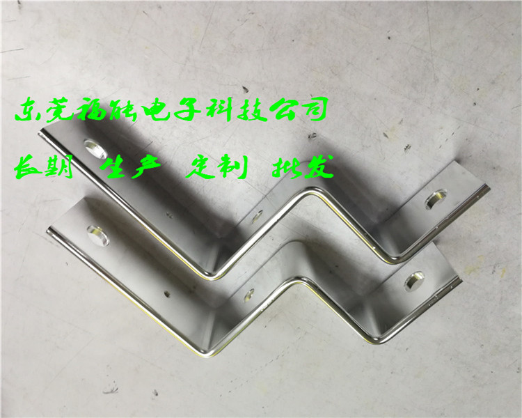 節(jié)能環(huán)保電氣設(shè)備導電連接異型銅排-福能電子非標定制