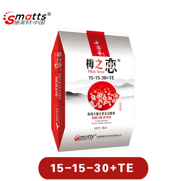 *英國施美特大量元素水溶肥料黃瓜茄子平衡型高鉀型沖施肥