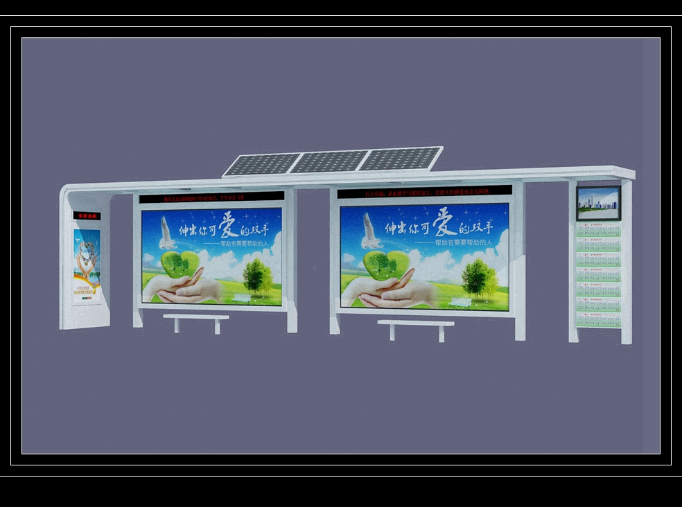 宿遷市金德 太陽能候車亭、節(jié)能候車亭、不銹鋼候車亭等戶外廣告設備