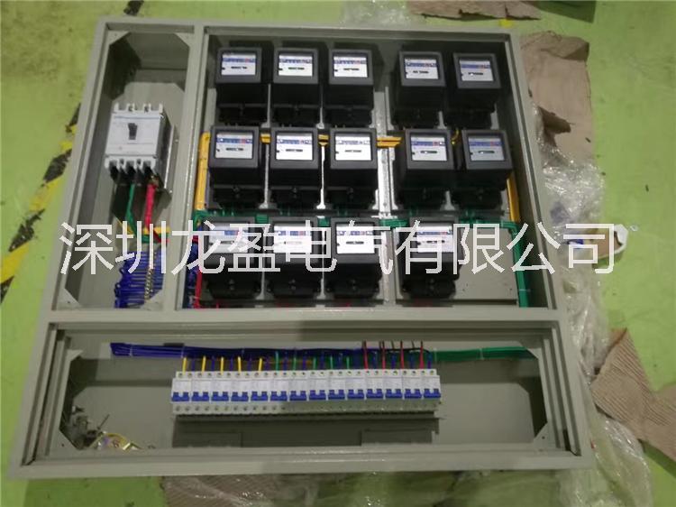 家用電表箱 樓層電表箱成套 深寶電表校驗 *  量大從優(yōu)
