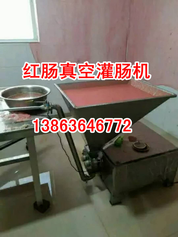 諸城香腸設備廠家，春秋香腸設備成套機器免費包教技術(shù)