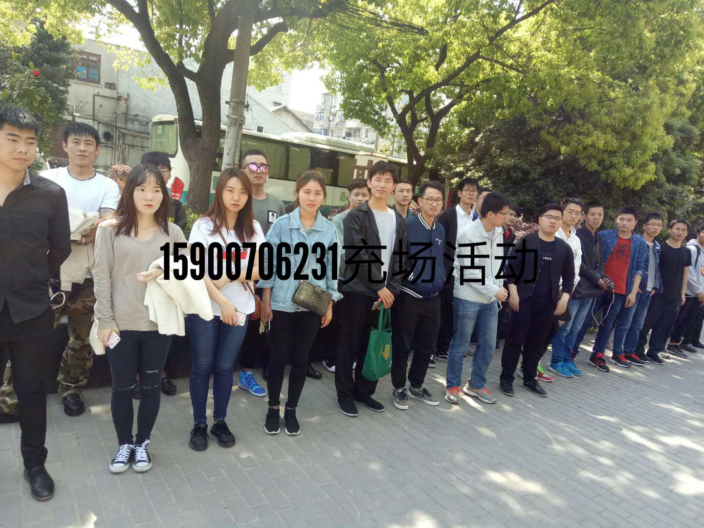 提供南京活動充場 會議群演 粉絲