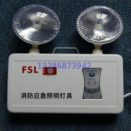 供應新*佛山照明消防應急燈F-ZFZD-E5W923停電照明led應急燈