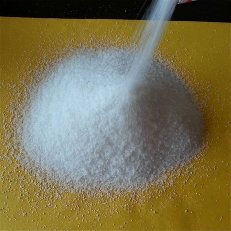 德科供應(yīng)新疆油田絮凝劑  2000萬(wàn)分子量聚丙烯酰胺