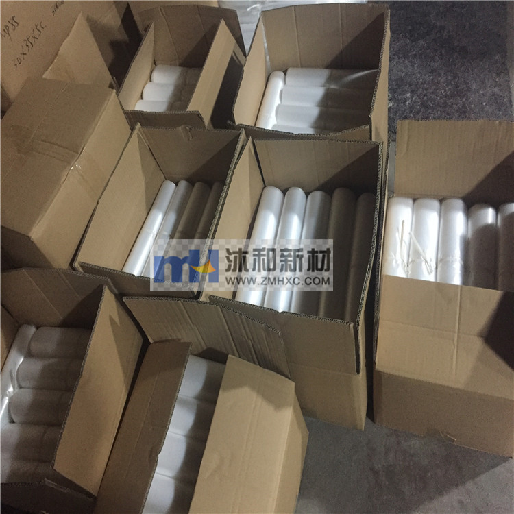 廠家供應(yīng) 低熔點(diǎn)包裝袋 橡膠助劑用eva投料袋熔點(diǎn)穩(wěn)定 可加工定制 低熔點(diǎn)投料袋