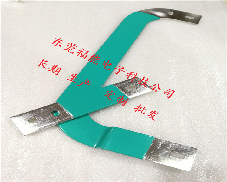 東莞福能生產(chǎn)綠色環(huán)保絕緣粉末噴涂銅排 制作工藝講解