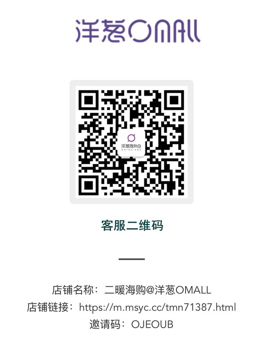 Cow&Gate英國本土牛欄 奶