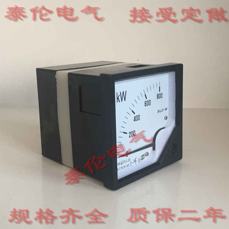 6L2-MVAR三相無功功率表 異步電機功率指示表尺寸 76x76mm